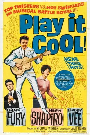 Постер к фильму Не горячись (1962)