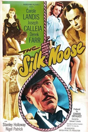 Постер к фильму Петля (1948)