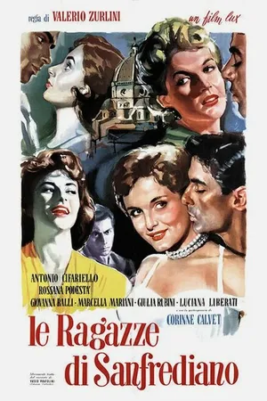 Постер к фильму Девушки из Сан-Фредиано (1955)