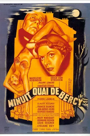 Постер к фильму Полночь, набережная Берси (1953)