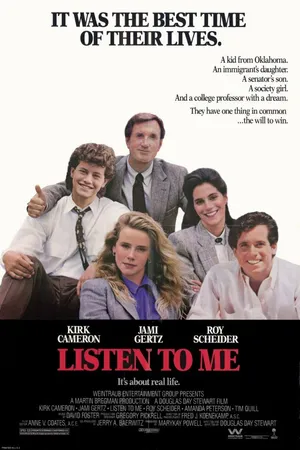 Постер к фильму Слушай меня (1989)