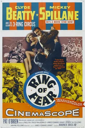 Постер к фильму Кольцо страха (1954)
