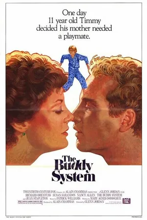 Постер к фильму По-приятельски (1984)