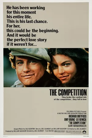 Постер к фильму Состязание (1980)
