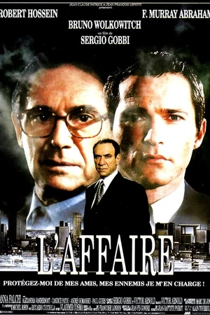 Постер к фильму Афера (1994)