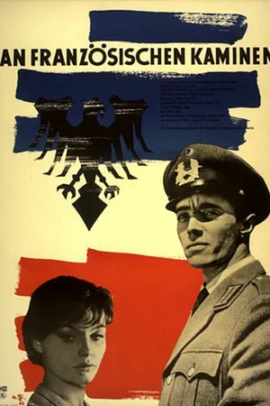 Постер к фильму У французских каминов (1963)
