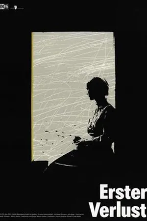 Постер к фильму Первое поражение (1990)