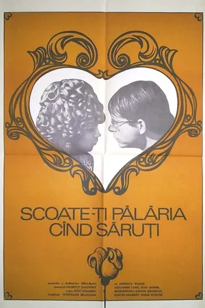 Постер к фильму Снимай шляпу, когда целуешь! (1971)