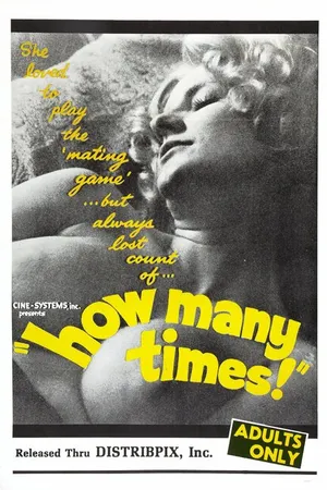 Постер к фильму Сколько раз (1969)