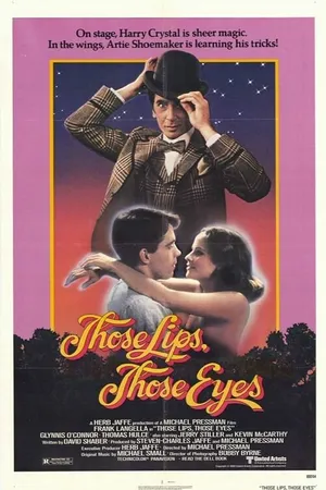 Постер к фильму Те губы, те глаза (1980)