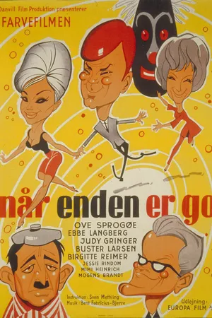 Постер к фильму Når enden er go' (1964)