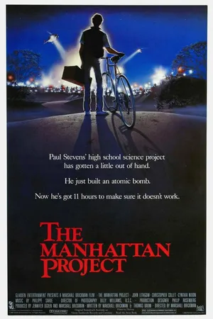 Постер к фильму Манхэттенский проект (1986)