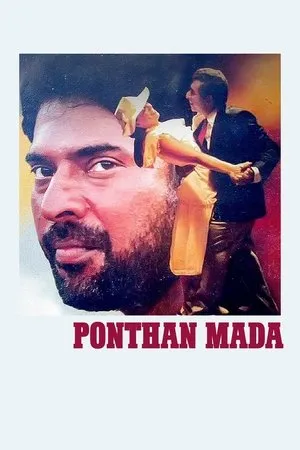 Постер к фильму Ponthan Mada (1994)