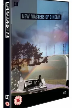Постер к фильму Одна минута до полуночи (2004)