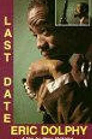 Постер к фильму De laatste sessie (1991)