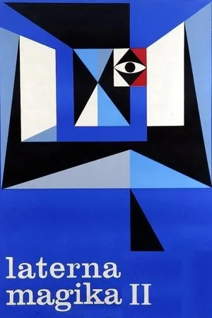 Постер к фильму Латерна магика II (1960)