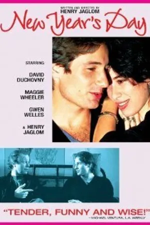 Постер к фильму Новогодний вечер (1989)