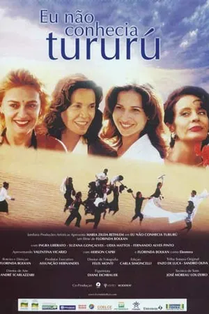 Постер к фильму Я не знала Туруру (2000)