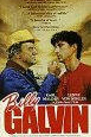 Постер к фильму Билли Гэлвин (1986)