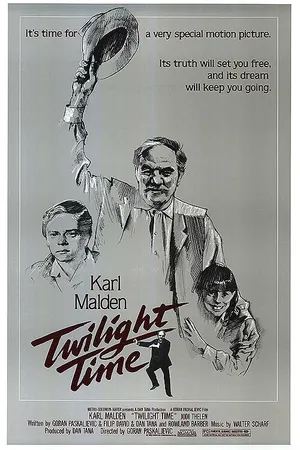 Постер к фильму Сумерки (1982)