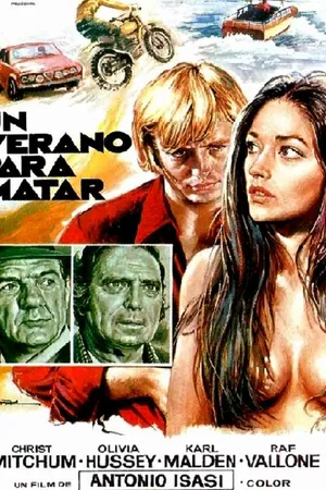 Постер к фильму Летний убийца (1972)