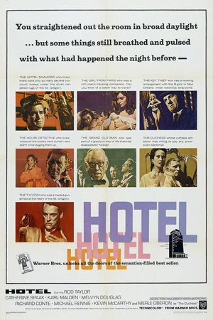 Постер к фильму Отель (1967)