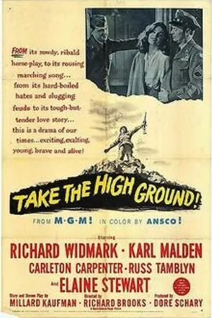Постер к фильму Взять высоту (1953)