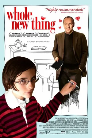 Постер к фильму Совсем новое (2005)