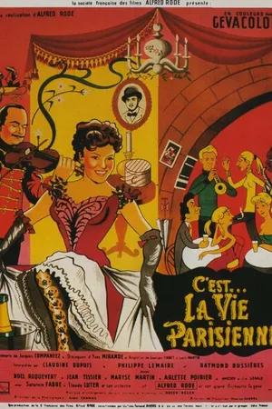 Постер к фильму C'est la vie parisienne (1954)