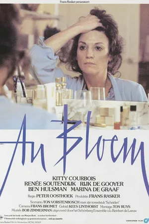 Постер к фильму An Bloem (1983)