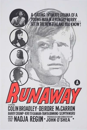 Постер к фильму Беглец (1964)