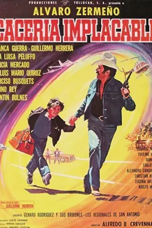 Постер к фильму Безжалостная охота (1988)
