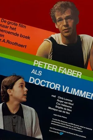 Постер к фильму Доктор Влиммен (1977)