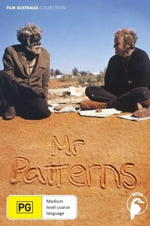 Постер к фильму Mr. Patterns (2004)