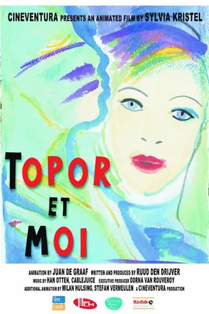 Постер к мультфильму Топор и я (2004)