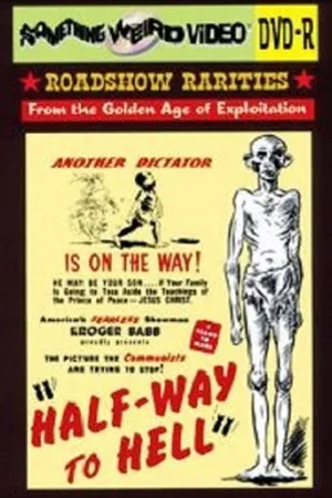 Постер к фильму Halfway to Hell (1953)