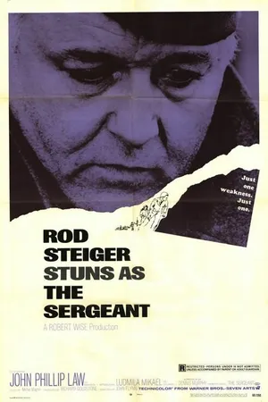 Постер к фильму Сержант (1968)