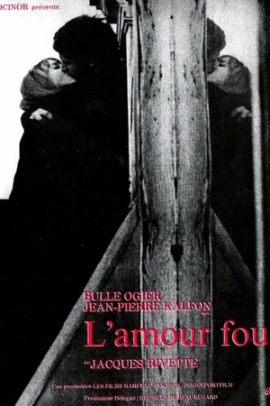 Постер к фильму Безрассудная любовь (1969)
