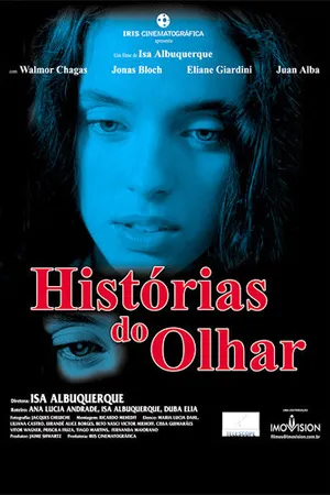 Постер к фильму История глаз (2002)