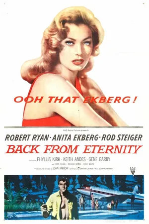 Постер к фильму Из вечности (1956)