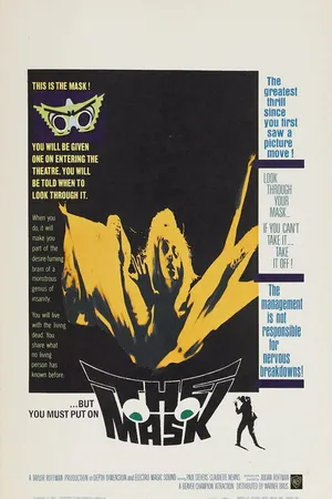 Постер к фильму Маска (1961)