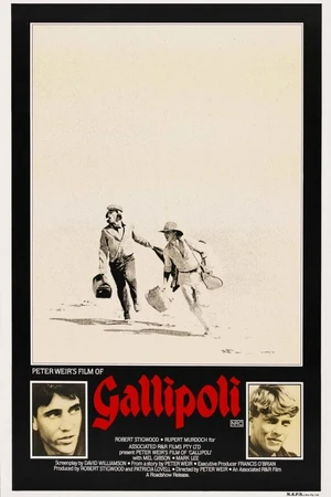 Постер к фильму Галлиполи (1981)