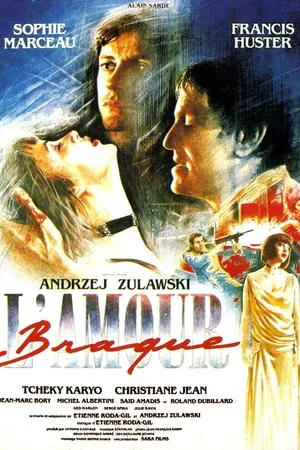 Постер к фильму Шальная любовь (1985)