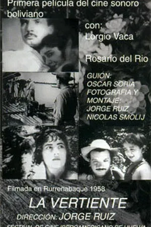 Постер к фильму Склон (1959)