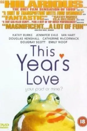 Постер к фильму Любовь этого года (1999)