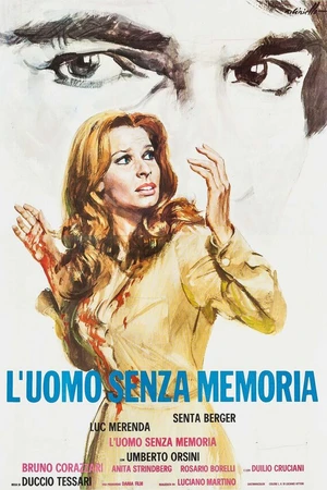 Постер к фильму Человек без памяти (1974)