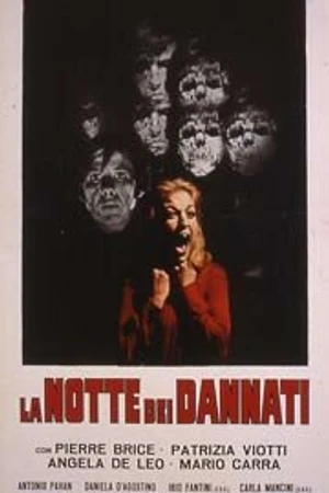 Постер к фильму Ночь проклятых (1971)