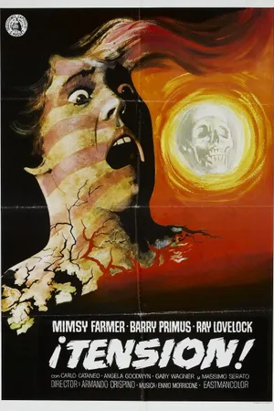 Постер к фильму Пятна на солнце (1973)