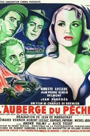 Постер к фильму L'auberge du péché (1949)