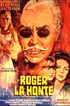 Постер к фильму Роже-Позор (1966)